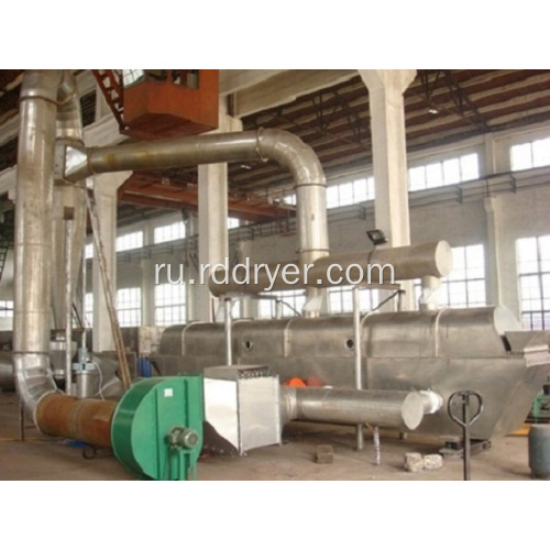 Grain Vibro Fluidized Bed Dryer Machine